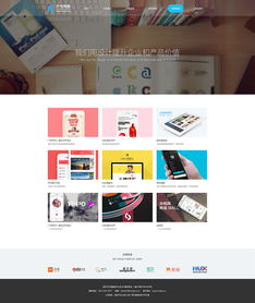 互联网信息服务赋能企业发展——探索“宁可网络”企业官网的数字化转型之路